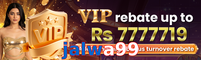Jalwa99 VIP